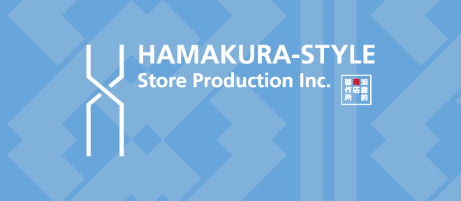 HAMAKURA-STYLE